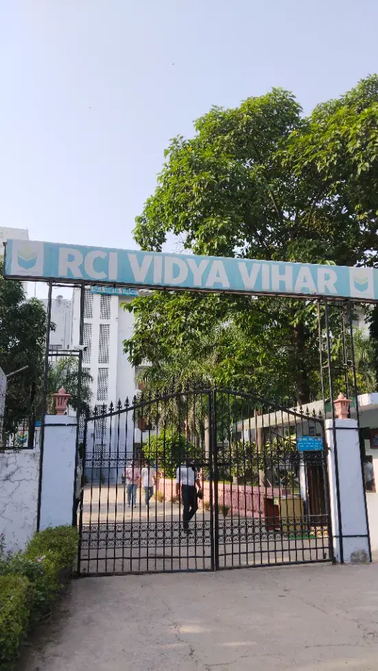 BIMTECH Academic building photo 1